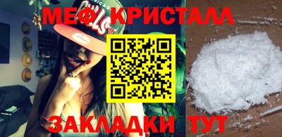 PSILOCYBIN Лесосибирск