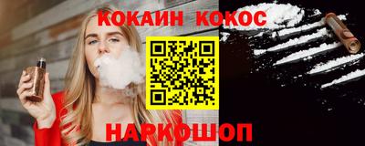 PSILOCYBIN Лесосибирск