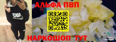 PSILOCYBIN Лесосибирск