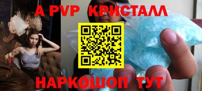 PSILOCYBIN Ликино-Дулёво