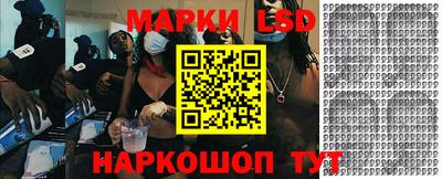 PSILOCYBIN Лесосибирск