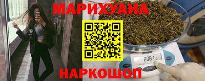 PSILOCYBIN Ликино-Дулёво