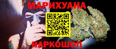 MESCALINE Ливны