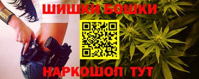 PSILOCYBIN Лесосибирск