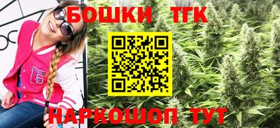 PSILOCYBIN Ликино-Дулёво