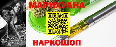 PSILOCYBIN Лесосибирск