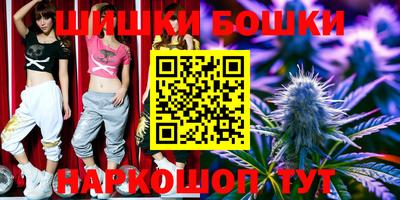 PSILOCYBIN Лесосибирск