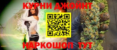 PSILOCYBIN Лесосибирск