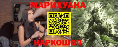 PSILOCYBIN Лесосибирск