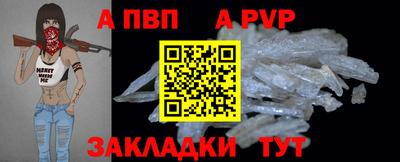 PSILOCYBIN Ликино-Дулёво