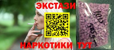 PSILOCYBIN Ликино-Дулёво
