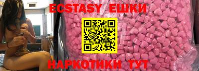 PSILOCYBIN Лесосибирск