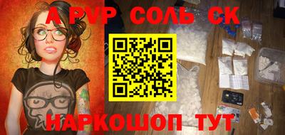 PSILOCYBIN Лесосибирск