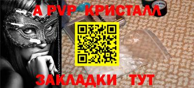PSILOCYBIN Ликино-Дулёво