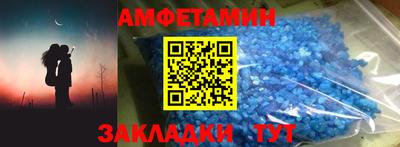 PSILOCYBIN Ликино-Дулёво