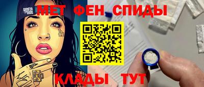PSILOCYBIN Лесосибирск
