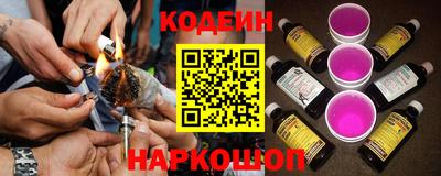 PSILOCYBIN Лесосибирск