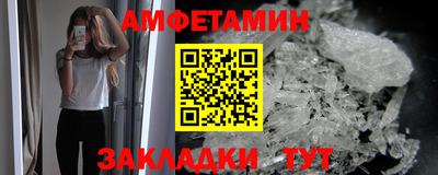 PSILOCYBIN Ликино-Дулёво