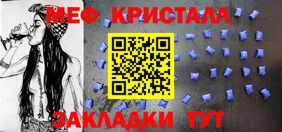 PSILOCYBIN Ликино-Дулёво